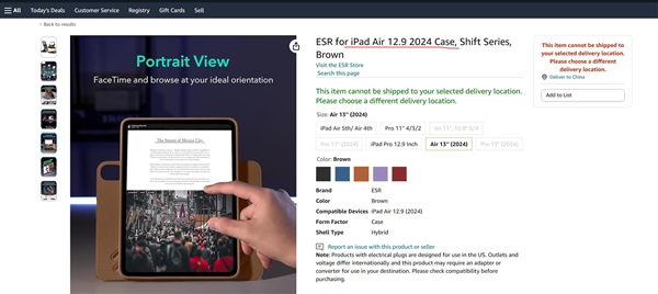 蘋果史上大Air平板！iPad Air 12.9英寸保護(hù)殼上架