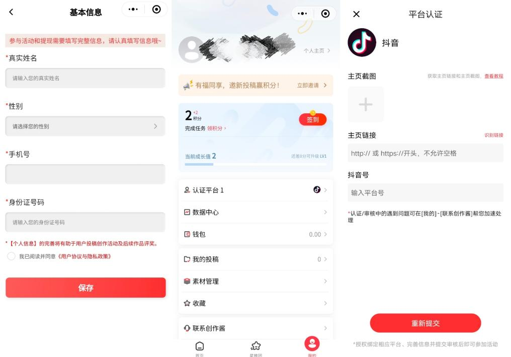 KK官方對戰(zhàn)平臺RPG地圖淘金計(jì)劃二期席卷而來 再次踏上淘金之路！
