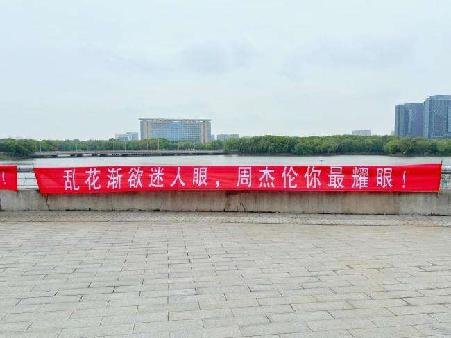 周杰倫加盟錄制，《說唱夢(mèng)工廠》為“夢(mèng)”而來