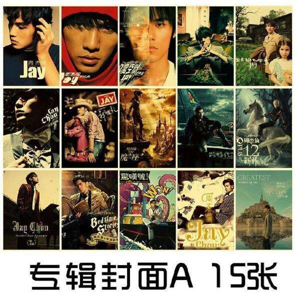 周杰倫加盟錄制，《說唱夢(mèng)工廠》為“夢(mèng)”而來