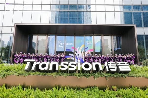 “非洲之王”名副其實！傳音控股2023年度營收近623億：非洲智能機市占率超40%