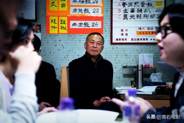 香港串燒片也來了，集結(jié)洪金寶徐克杜琪峰等7人，每人講一個年代（香港串燒片也來了）(14)