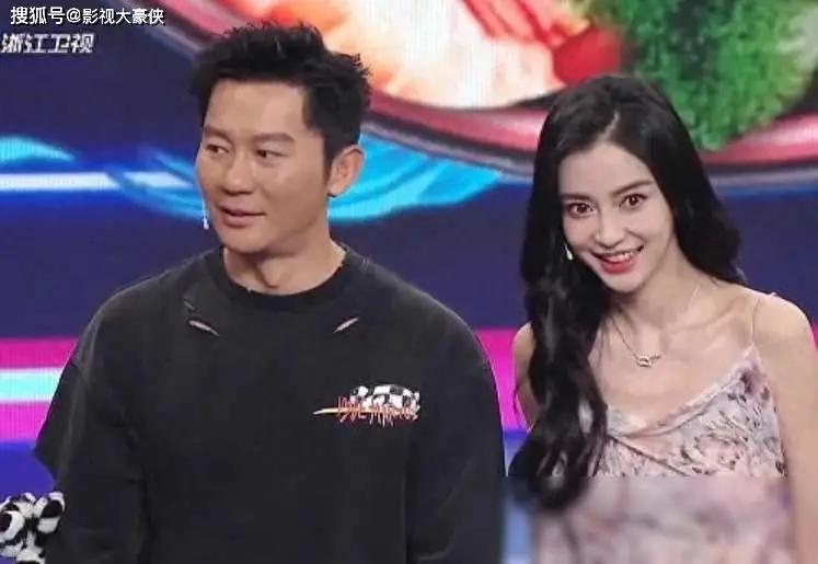 楊穎李晨戀情緋聞上熱搜，被質(zhì)疑為《跑男》炒作 4