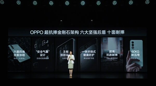 OPPO續(xù)航強手機！OPPO K12發(fā)布：1799元起