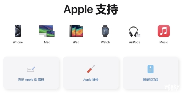 告別信息差！還原真相 手機(jī)維修注意事項(xiàng)大揭秘