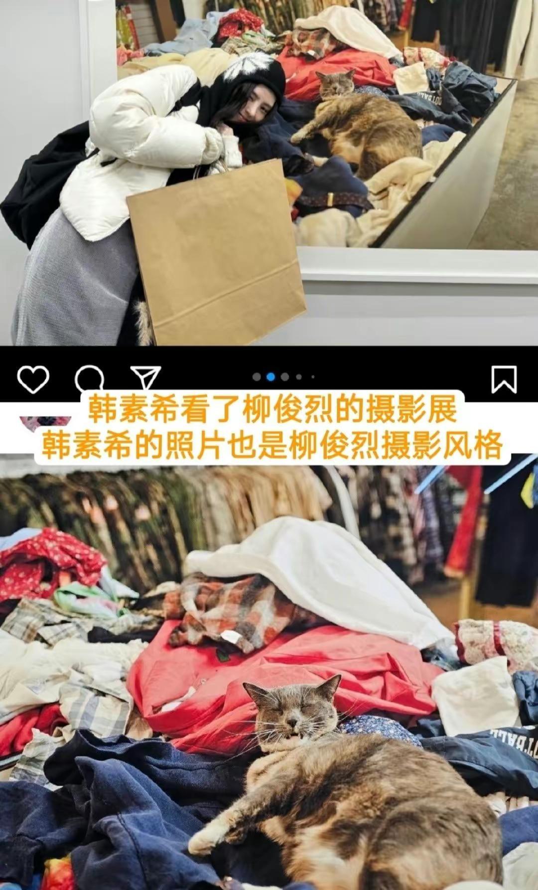 韓素希經(jīng)紀公司回應與柳俊烈分手：雙方約定不會再被私事消耗感情 24