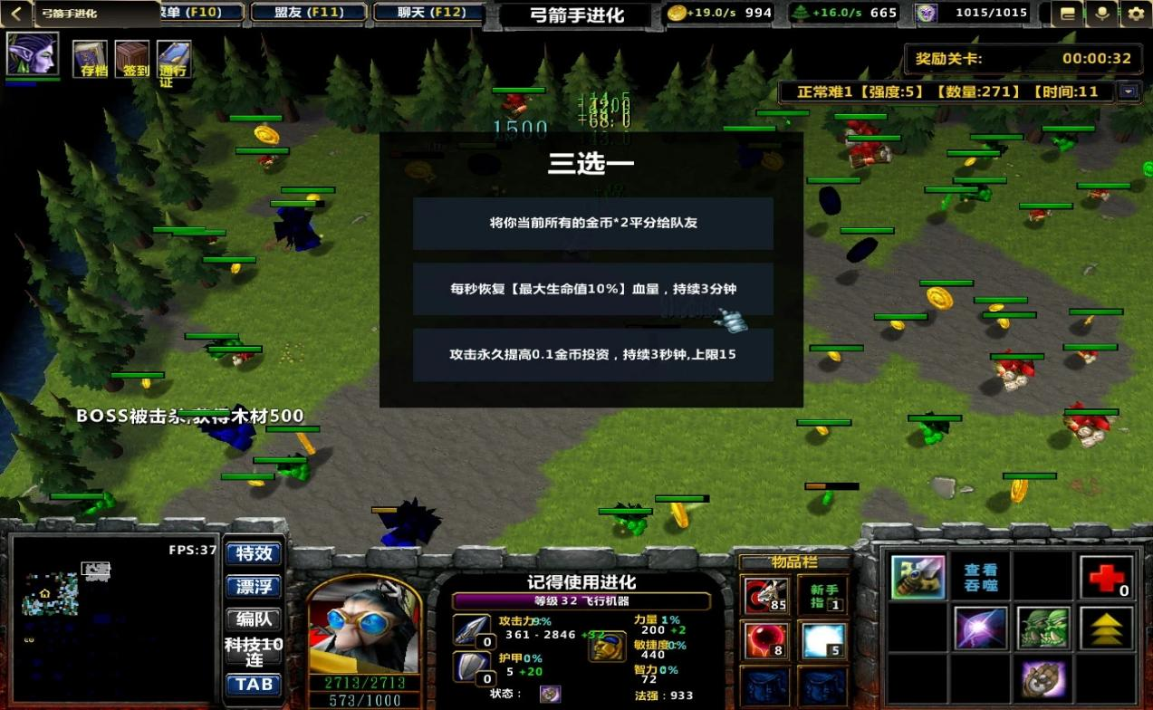 KK官方對戰(zhàn)平臺新圖推薦 希爾瓦娜斯領(lǐng)銜，重新定義隨機進化新玩法！