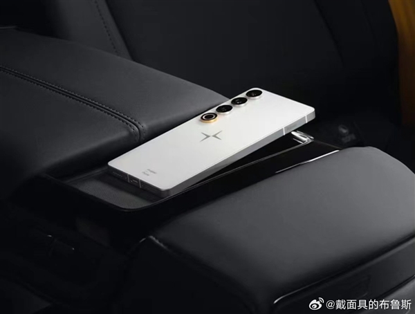 首款極星手機(jī)Polestar Phone發(fā)布：7388元