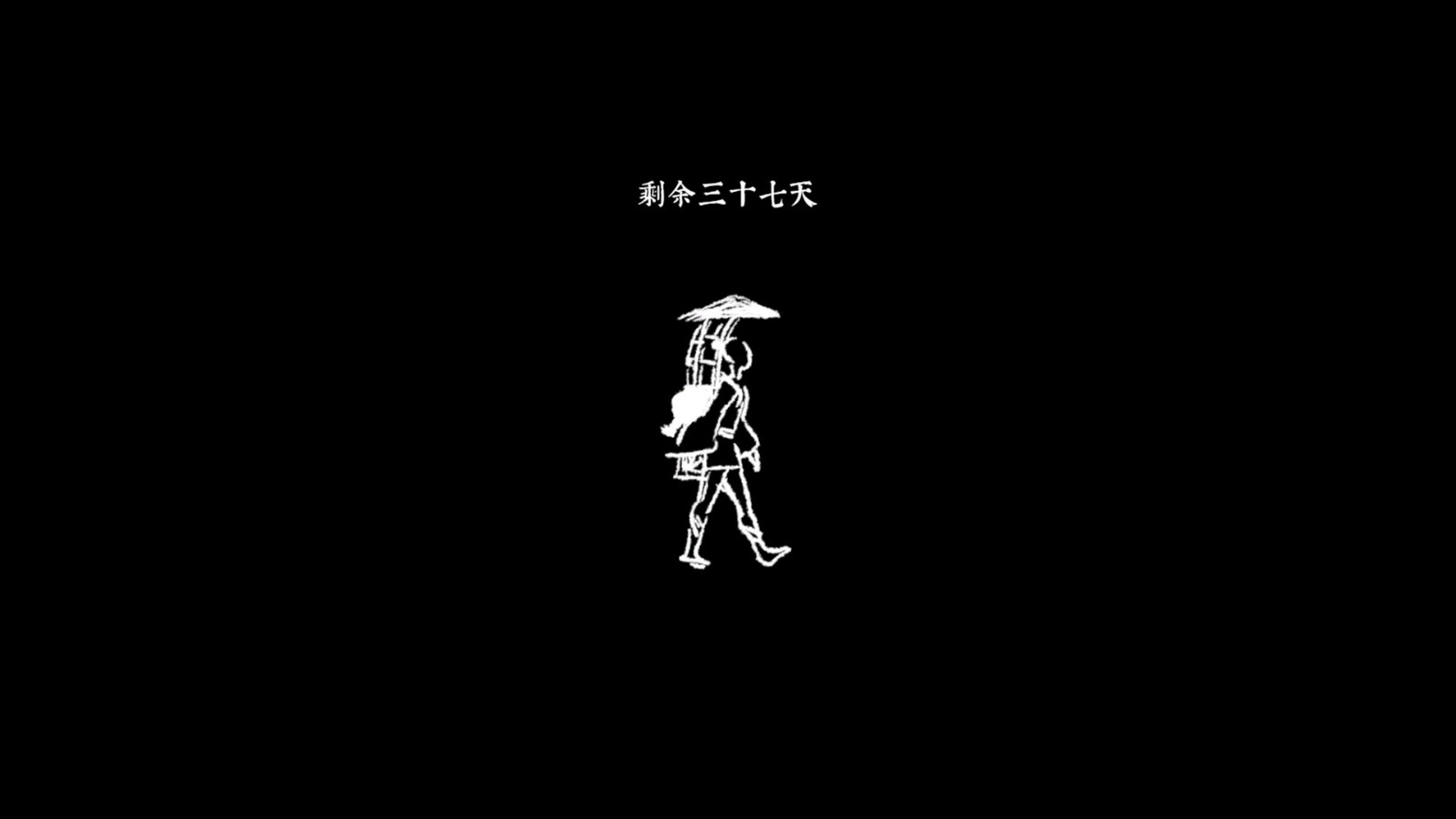 冒險游戲《鐵山奇譚》Steam頁面 年內(nèi)發(fā)售