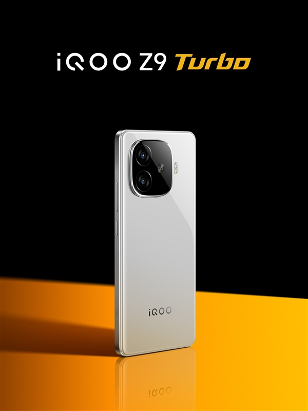 輕薄的6000mAh手機！iQOO Z9 Turbo亮相：機身薄至7.98mm