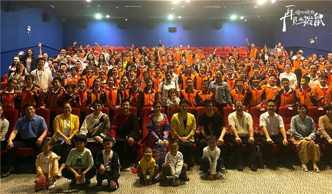金雞獎(jiǎng)最佳兒童片《再見(jiàn)土撥鼠》河池南丹首映禮圓滿(mǎn)完成
