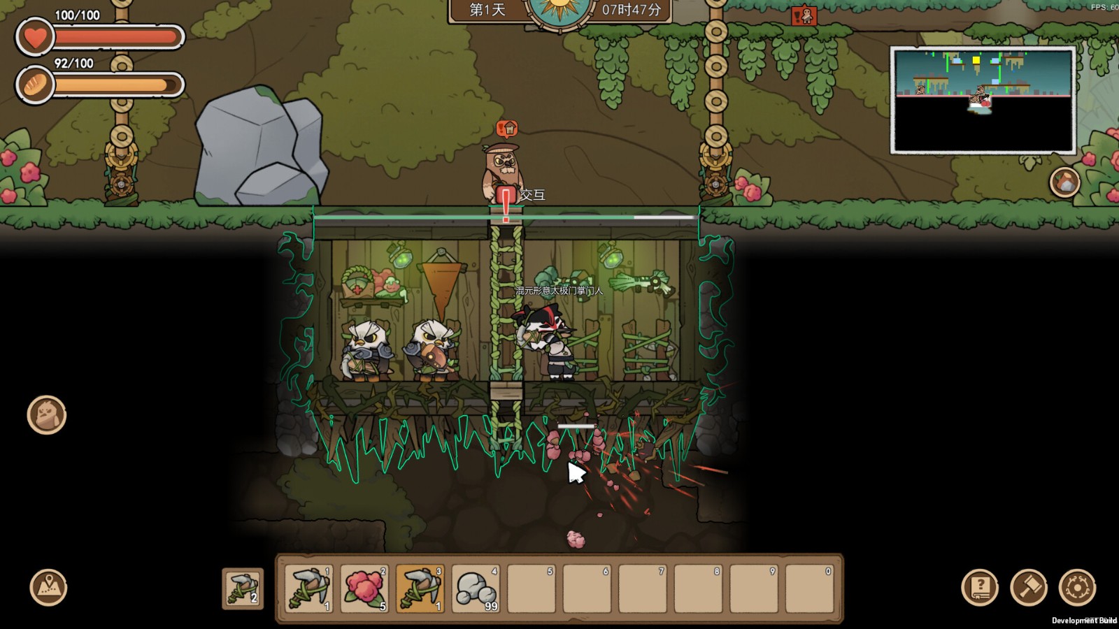 國產(chǎn)基地建設(shè)《什么鳥都》上架Steam 年內(nèi)發(fā)售