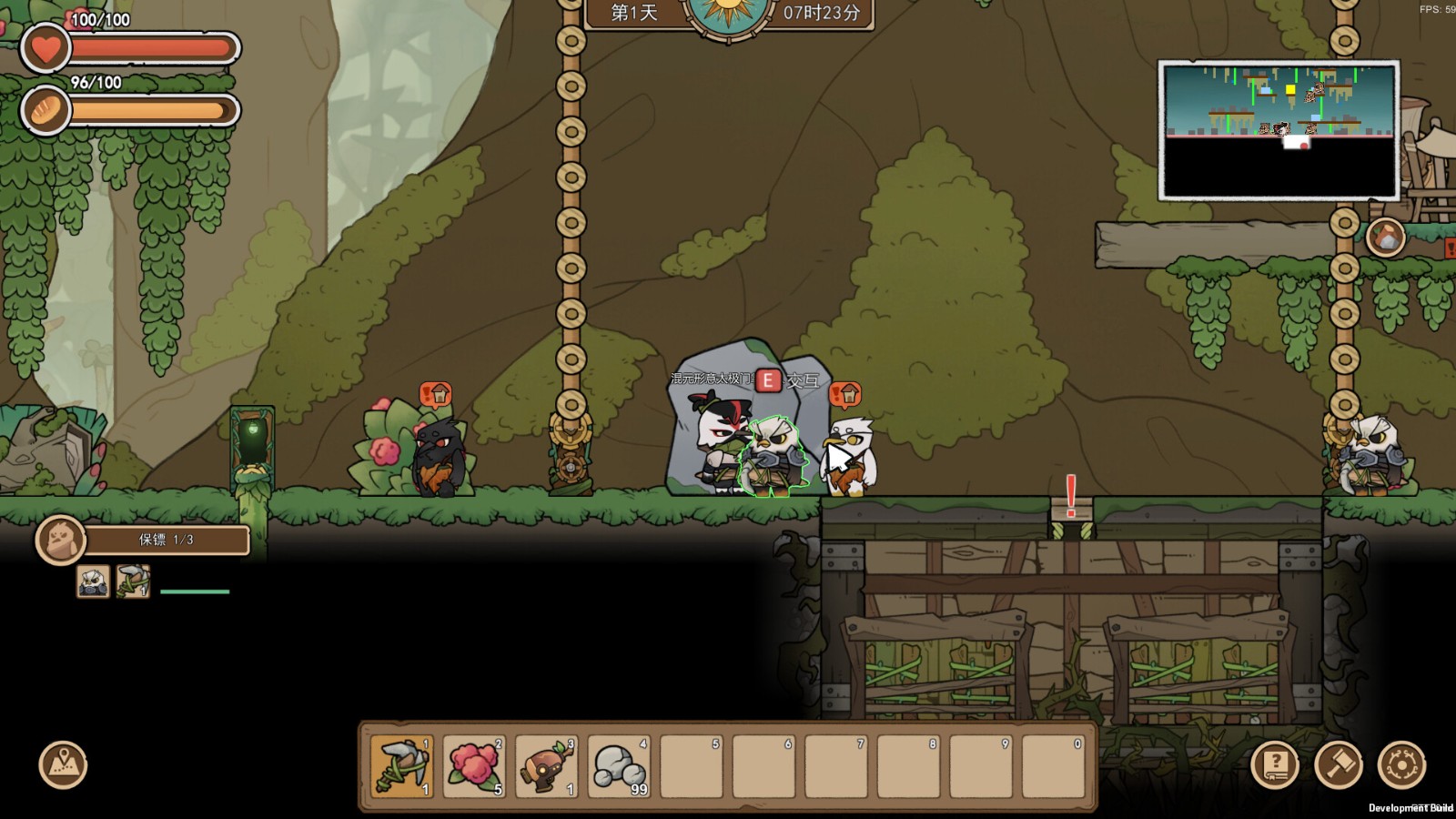 國產(chǎn)基地建設(shè)《什么鳥都》上架Steam 年內(nèi)發(fā)售