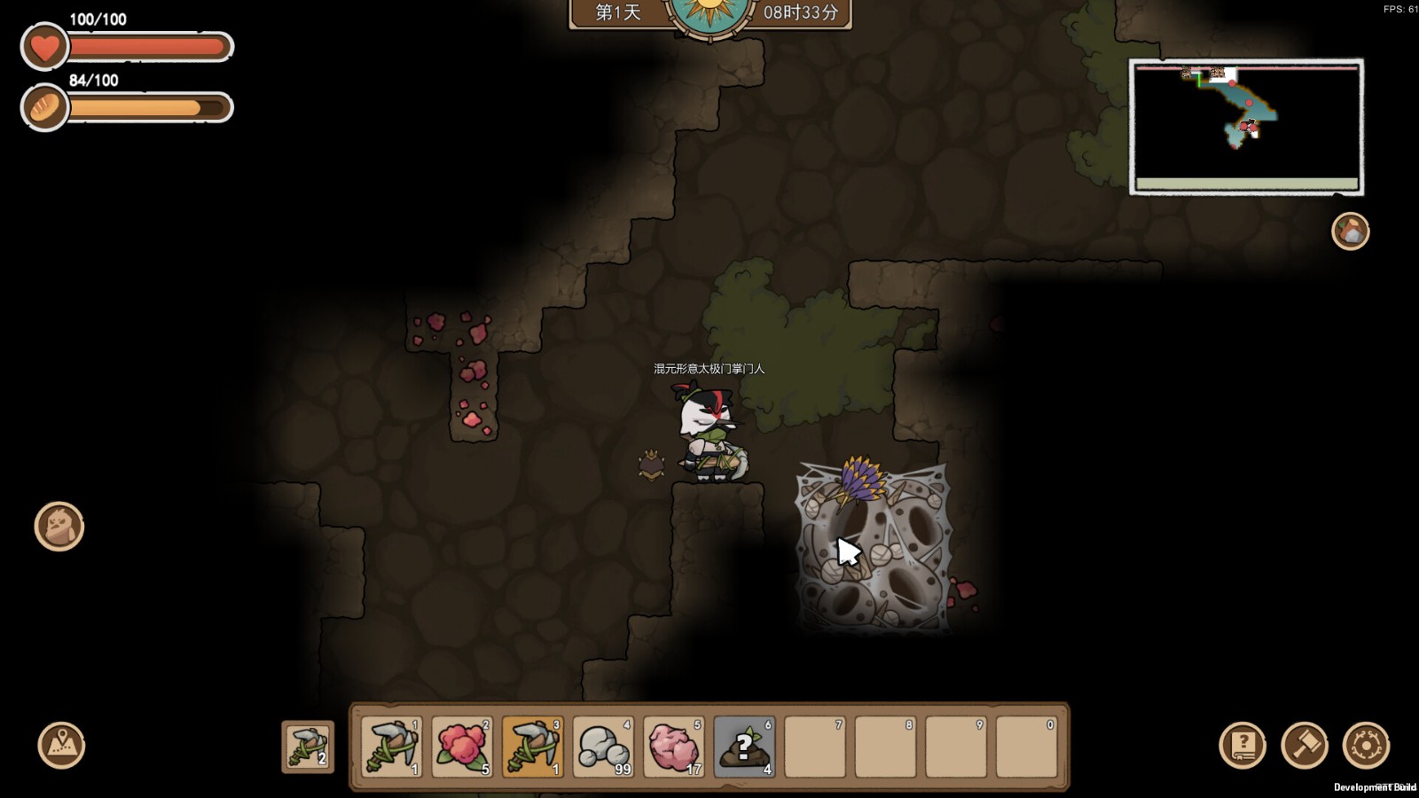 國產(chǎn)基地建設(shè)《什么鳥都》上架Steam 年內(nèi)發(fā)售