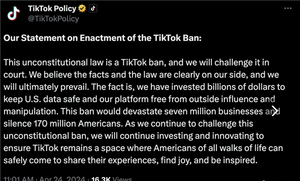 踐踏1.7億美國人言論自由！TikTok CEO：我們不會(huì)離開