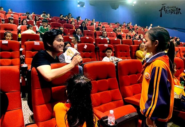 金雞獎(jiǎng)最佳兒童片《再見(jiàn)土撥鼠》河池南丹首映禮圓滿(mǎn)完成