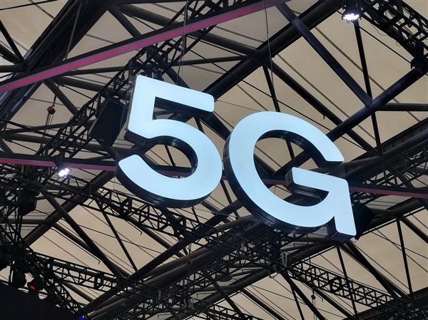 日本專家：5G跟4G相比沒(méi)啥大區(qū)別 用戶感知太弱