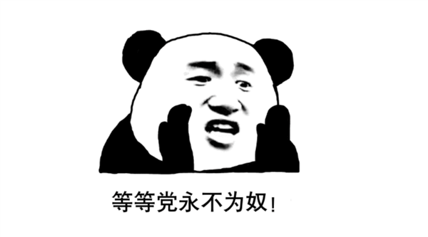 近這批中端手機 我一臺都不推薦你買！