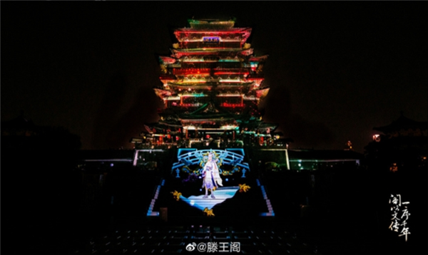 江西搶五一游客:背誦《滕王閣序》免門票走遍南昌