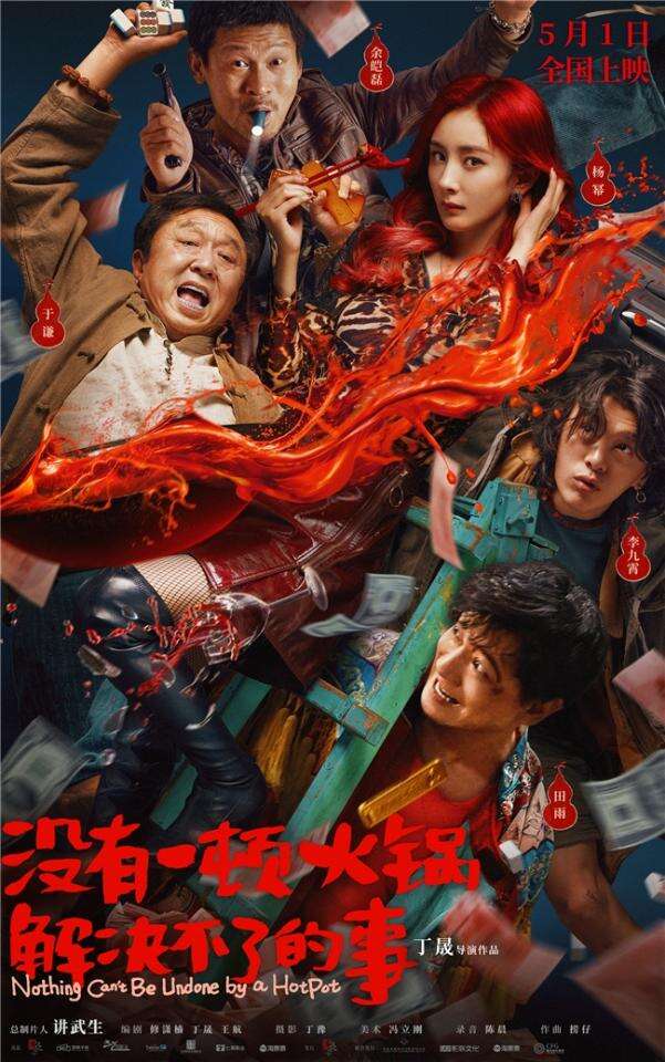 內(nèi)容實業(yè)雙向奔赴，百納千成重塑IP運營