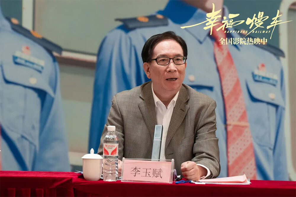 溫暖的力量！《幸福慢車》掀觀影熱潮