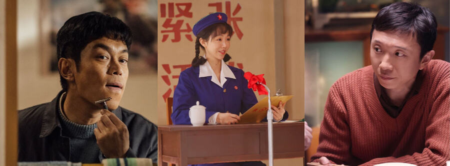 大時(shí)代的力量和小人物的群像，都在《南來北往》