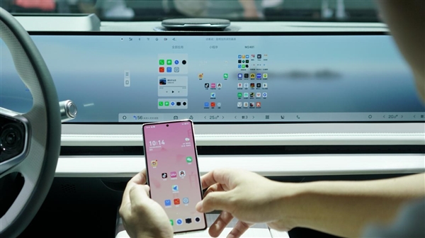 車機(jī)互聯(lián)第一梯隊(duì)！魅族21系列、Flyme Auto、MYVU AR眼鏡亮相北京車展