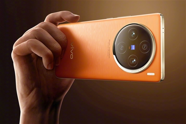 “滅霸”機皇！vivo X100 Ultra入網(wǎng)：首發(fā)自研藍圖影像vivo BlueImage