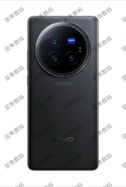 藍(lán)廠機(jī)皇5月登場(chǎng)！vivo X100 Ultra頂配版獨(dú)占衛(wèi)星通信