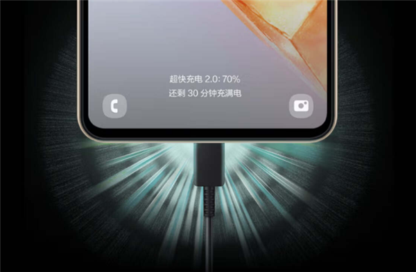 1999元起 三星Galaxy C55手機(jī)開售：驍龍7 Gen1、縱向三攝設(shè)計(jì)