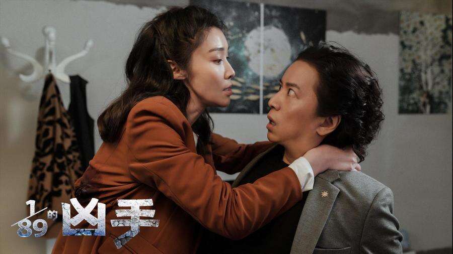 電影《八十九分之一的兇手》上線(xiàn) 雙生花情殺燒腦