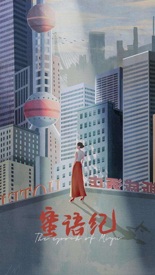 洞察娛樂堅守引進與流動，力促亞洲文娛交流