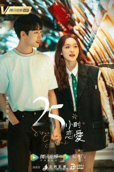 洞察娛樂堅守引進與流動，力促亞洲文娛交流