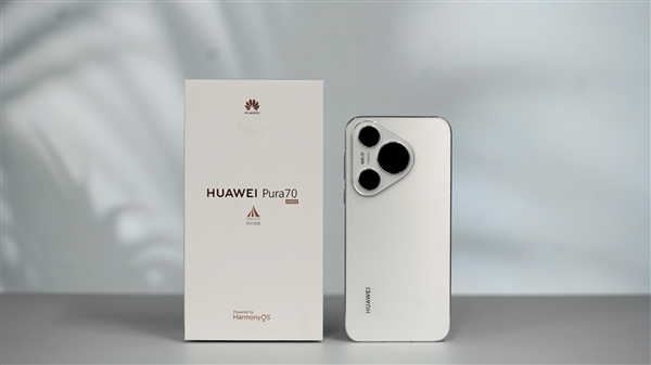 機(jī)型太多不知道怎么選！一條視頻帶你快速了解 華為 Pura 70系列
