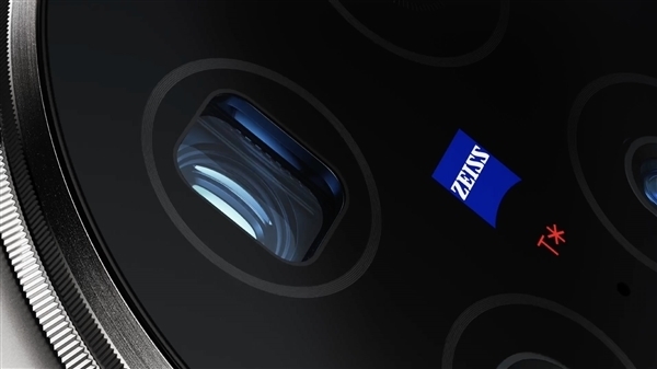 vivo首款衛(wèi)星通信手機！vivo X100 Ultra頂配入網(wǎng)：支持天通一號