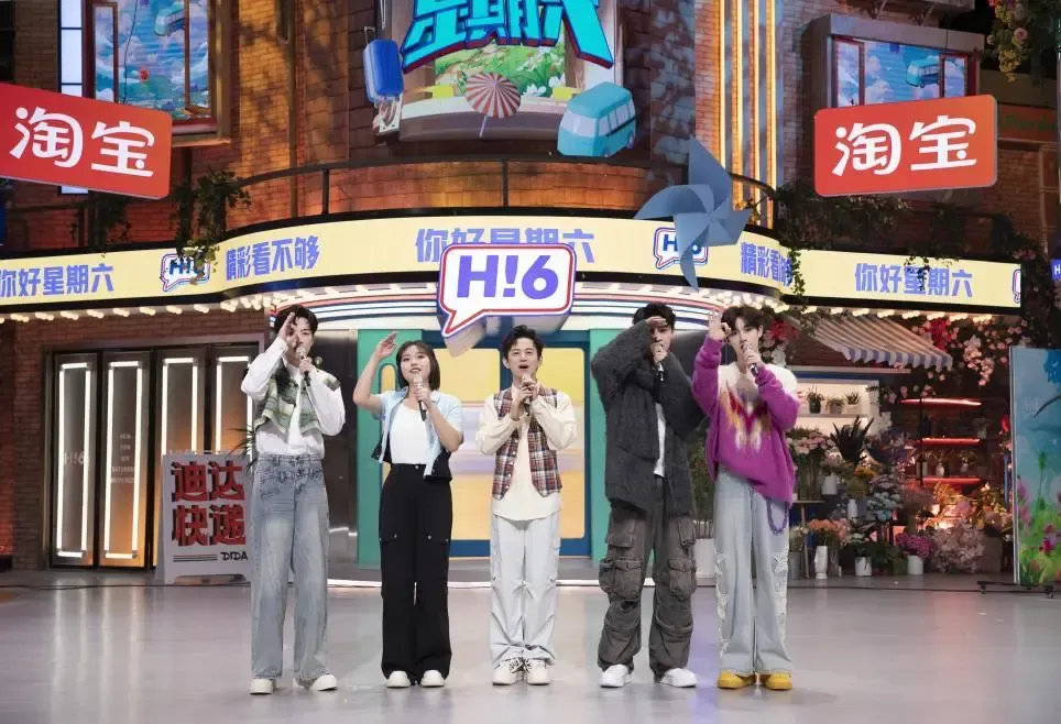 賈冰于洋張子楓胡先煦攜新電影做客好六街，劉宇寧被迫洗了個淋浴高瀚宇被水噴出表情包