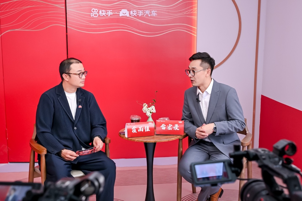 北京國際車展 這有一份快手展臺打卡攻略！