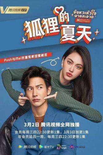 洞察娛樂堅守引進與流動，力促亞洲文娛交流