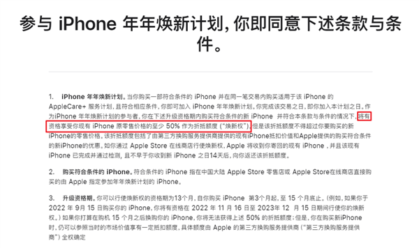 發(fā)布兩個(gè)月降價(jià)2000+ 現(xiàn)在旗艦機(jī)跳水真的有點(diǎn)猛