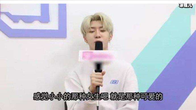 范丞丞,歐陽(yáng)娜