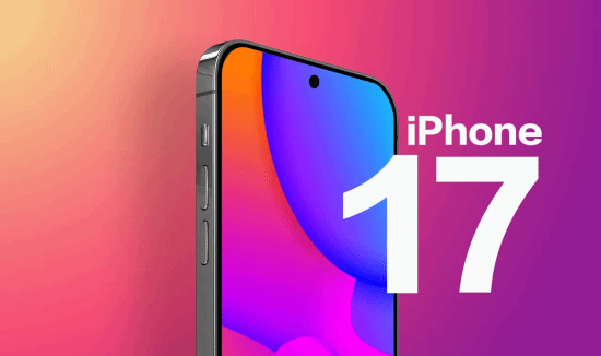 曝iPhone 17將推Slim機(jī)型：取代Plus產(chǎn)品線