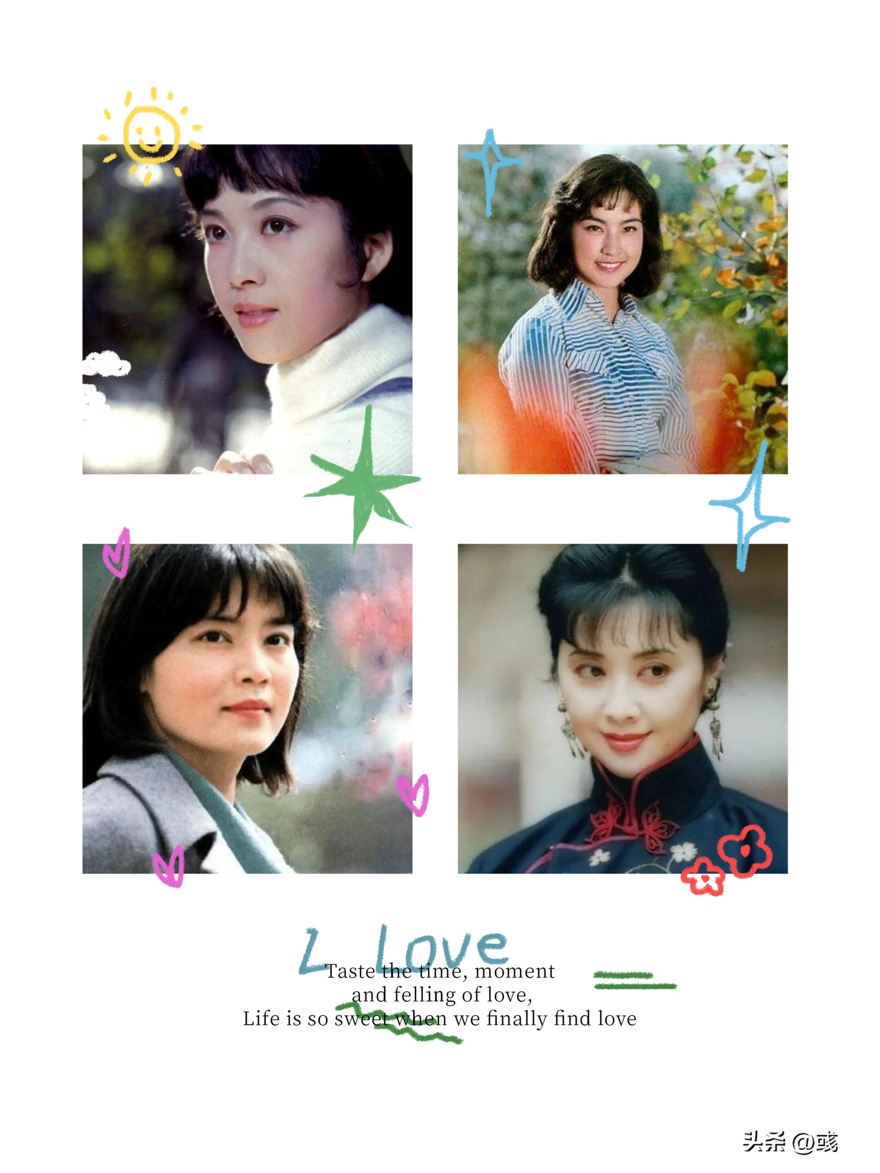 八十年代漂亮的女演員八十年代的著名演員 28