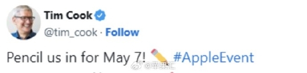 強(qiáng)iPad來襲！蘋果發(fā)布會新品都在這了
