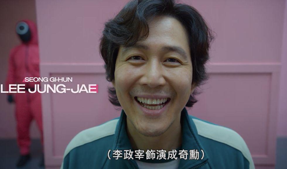 魷魚游戲29號是警察嗎，韓劇魷魚游戲角色公布 4