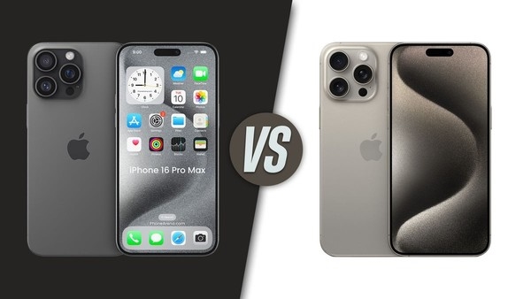頂峰相見！iPhone 16 Pro Max與15 Pro Max有這些區(qū)別