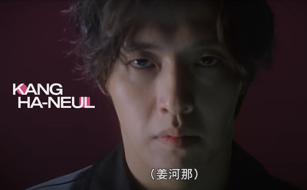 魷魚游戲29號是警察嗎，韓劇魷魚游戲角色公布 12
