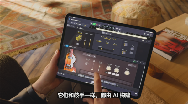相當罕見！蘋果昨晚給iPad更新了波大的