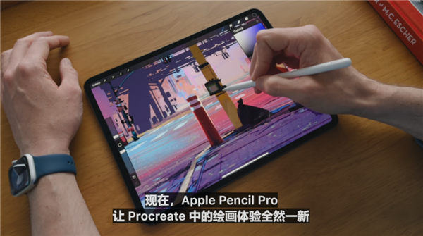 相當罕見！蘋果昨晚給iPad更新了波大的
