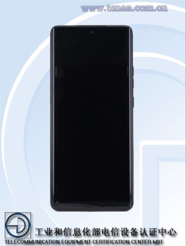 moto首款A(yù)I手機(jī) moto X50 Ultra證件照公布