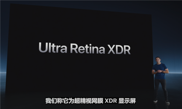 相當罕見！蘋果昨晚給iPad更新了波大的